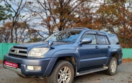 Toyota Hilux Surf IV, 2003 год, 2 040 000 рублей, 2 фотография