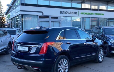 Cadillac XT5 I рестайлинг, 2016 год, 2 349 000 рублей, 4 фотография