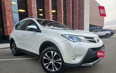 Toyota RAV4, 2015 год, 2 115 000 рублей, 1 фотография