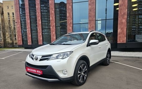 Toyota RAV4, 2015 год, 2 115 000 рублей, 9 фотография