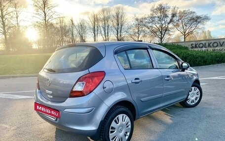 Opel Corsa D, 2007 год, 559 000 рублей, 16 фотография