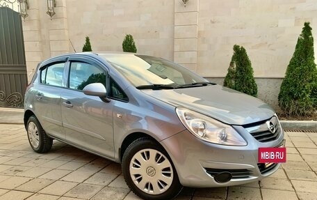 Opel Corsa D, 2007 год, 559 000 рублей, 20 фотография