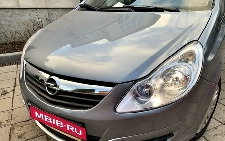 Opel Corsa D, 2007 год, 559 000 рублей, 26 фотография