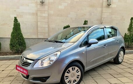 Opel Corsa D, 2007 год, 559 000 рублей, 27 фотография