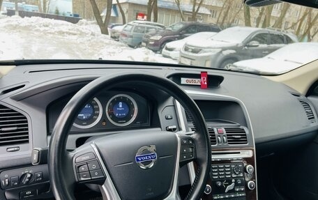 Volvo XC60 II, 2010 год, 1 650 000 рублей, 9 фотография