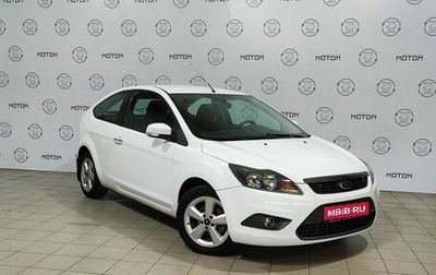 Ford Focus II рестайлинг, 2008 год, 598 000 рублей, 1 фотография