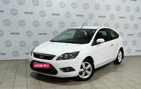 Ford Focus II рестайлинг, 2008 год, 598 000 рублей, 3 фотография