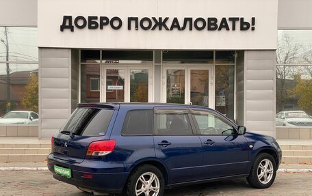 Mitsubishi Airtrek, 2002 год, 679 000 рублей, 7 фотография