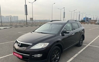 Mazda CX-9 I рестайлинг, 2008 год, 700 000 рублей, 1 фотография