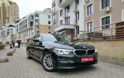 BMW 5 серия, 2019 год, 3 900 000 рублей, 1 фотография