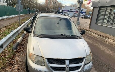 Dodge Caravan IV, 2003 год, 550 000 рублей, 1 фотография