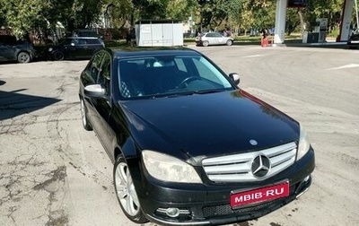 Mercedes-Benz C-Класс, 2008 год, 1 100 000 рублей, 1 фотография