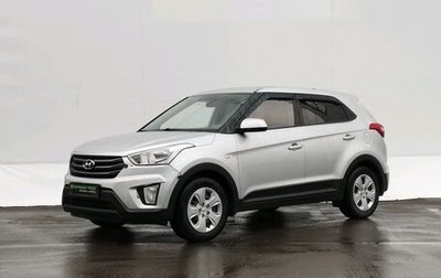 Hyundai Creta I рестайлинг, 2017 год, 1 399 000 рублей, 1 фотография