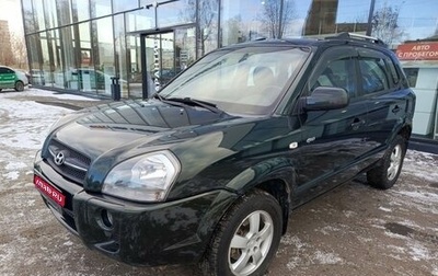 Hyundai Tucson III, 2007 год, 982 000 рублей, 1 фотография