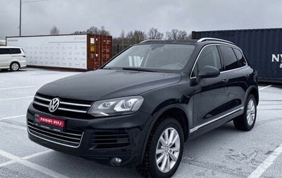 Volkswagen Touareg III, 2013 год, 2 465 600 рублей, 1 фотография