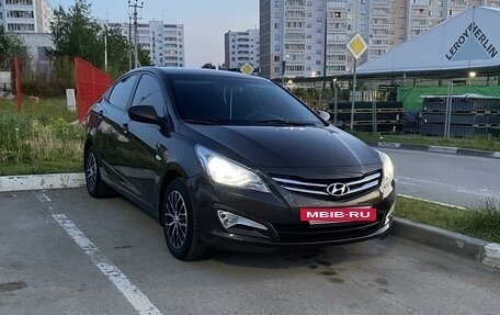 Hyundai Solaris II рестайлинг, 2016 год, 1 190 000 рублей, 3 фотография