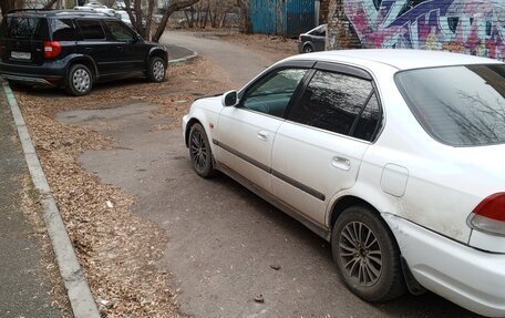 Honda Domani, 1998 год, 315 000 рублей, 2 фотография