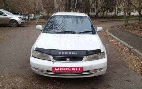 Honda Domani, 1998 год, 315 000 рублей, 5 фотография