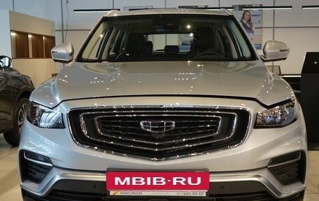 Geely Atlas, 2024 год, 3 199 990 рублей, 3 фотография