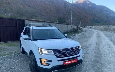 Ford Explorer VI, 2016 год, 2 670 000 рублей, 1 фотография