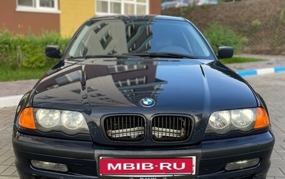 BMW 3 серия, 1998 год, 650 000 рублей, 1 фотография