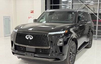 Infiniti QX80, 2024 год, 20 600 000 рублей, 1 фотография