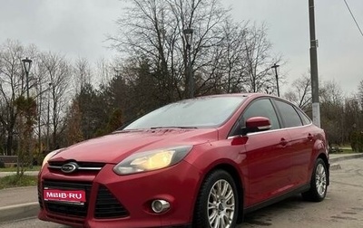 Ford Focus III, 2011 год, 950 000 рублей, 1 фотография