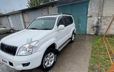 Toyota Land Cruiser Prado 120 рестайлинг, 2005 год, 2 600 000 рублей, 1 фотография