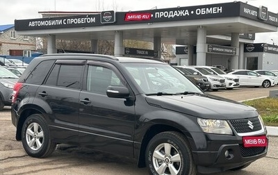 Suzuki Grand Vitara, 2010 год, 1 130 000 рублей, 1 фотография