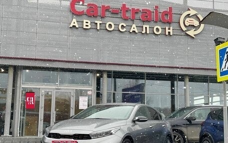 KIA Cerato IV, 2021 год, 2 549 000 рублей, 1 фотография