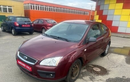 Ford Focus II рестайлинг, 2005 год, 450 000 рублей, 1 фотография