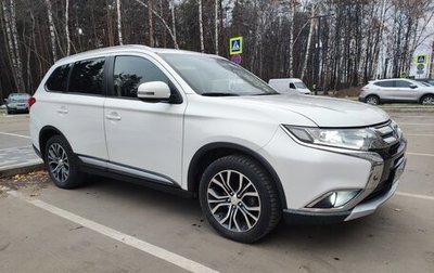 Mitsubishi Outlander III рестайлинг 3, 2015 год, 1 750 000 рублей, 1 фотография