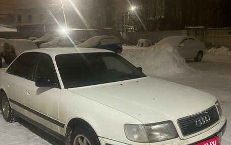 Audi 100, 1992 год, 480 000 рублей, 1 фотография