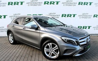 Mercedes-Benz GLA, 2016 год, 2 199 000 рублей, 1 фотография