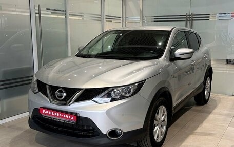 Nissan Qashqai, 2018 год, 1 985 000 рублей, 1 фотография