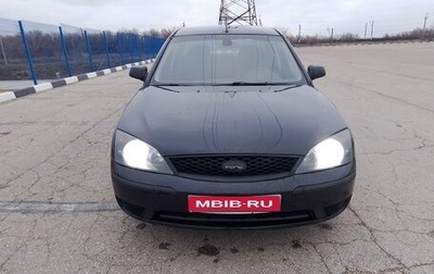 Ford Mondeo III, 2004 год, 490 000 рублей, 1 фотография