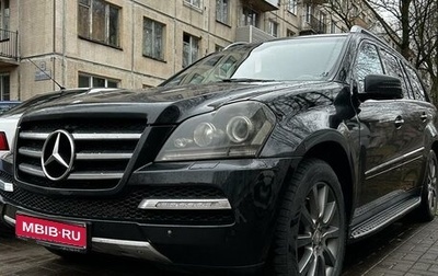 Mercedes-Benz GL-Класс, 2011 год, 1 750 000 рублей, 1 фотография