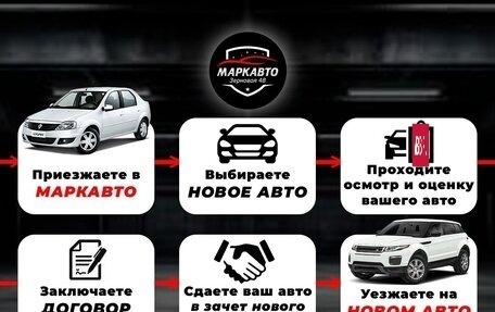 Suzuki Grand Vitara, 2010 год, 1 130 000 рублей, 5 фотография