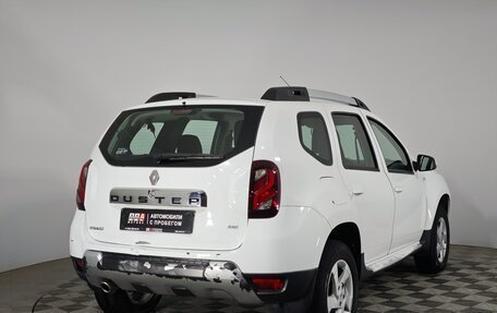 Renault Duster I рестайлинг, 2015 год, 1 329 000 рублей, 5 фотография