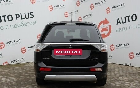 Mitsubishi Outlander III рестайлинг 3, 2014 год, 1 760 000 рублей, 8 фотография