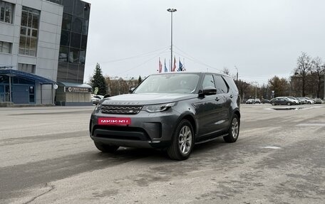 Land Rover Discovery IV, 2018 год, 5 100 000 рублей, 3 фотография