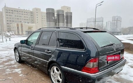 Mercedes-Benz C-Класс, 1999 год, 785 000 рублей, 9 фотография