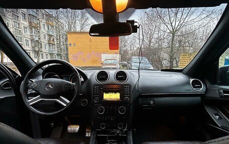 Mercedes-Benz GL-Класс, 2011 год, 1 750 000 рублей, 7 фотография