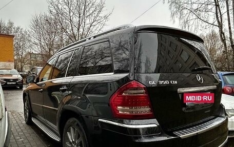 Mercedes-Benz GL-Класс, 2011 год, 1 750 000 рублей, 35 фотография