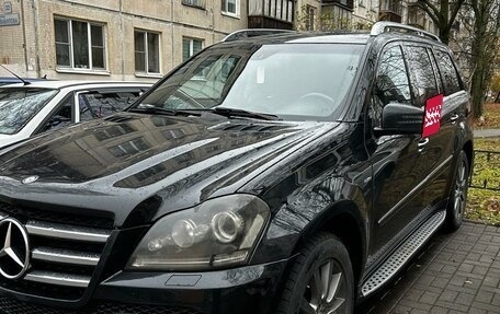 Mercedes-Benz GL-Класс, 2011 год, 1 750 000 рублей, 33 фотография