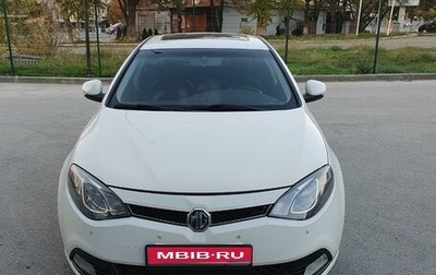 MG 6, 2013 год, 750 000 рублей, 1 фотография