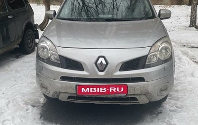 Renault Koleos I рестайлинг 2, 2008 год, 700 000 рублей, 1 фотография