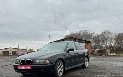 BMW 5 серия, 2001 год, 555 555 рублей, 1 фотография