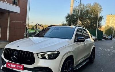 Mercedes-Benz GLE, 2020 год, 9 450 000 рублей, 1 фотография