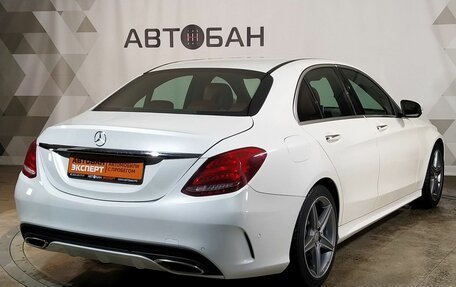 Mercedes-Benz C-Класс, 2014 год, 2 200 000 рублей, 3 фотография